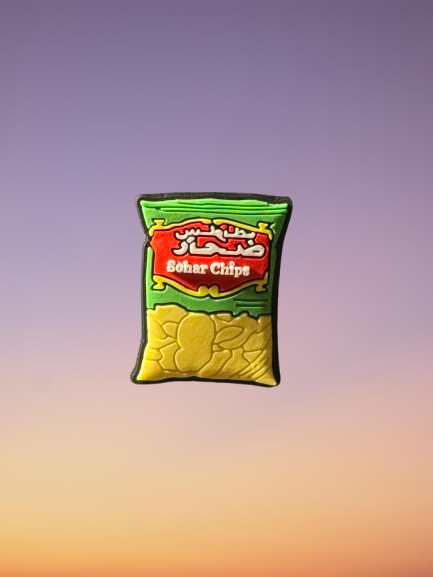 Sahar chips