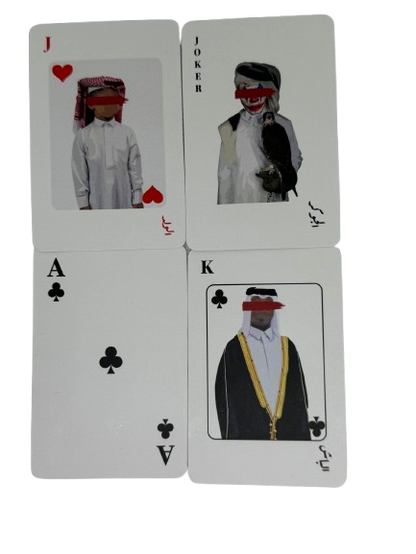 Playing Cards "100% Made in Qatar"