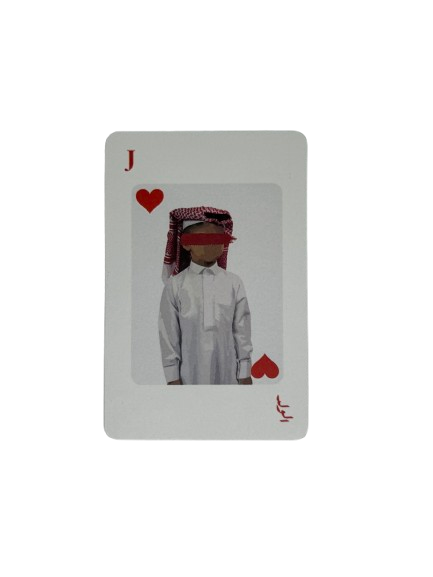 Playing Cards "100% Made in Qatar"